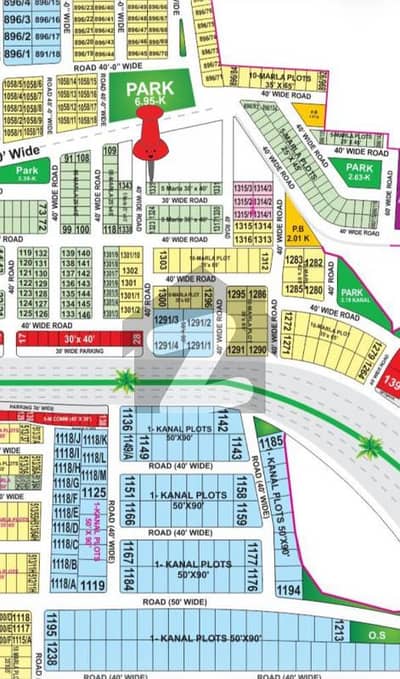 Available For Sale Plot