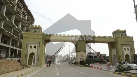 Affordable Residential Plot For sale In Faisal Town Phase 1 - Block B