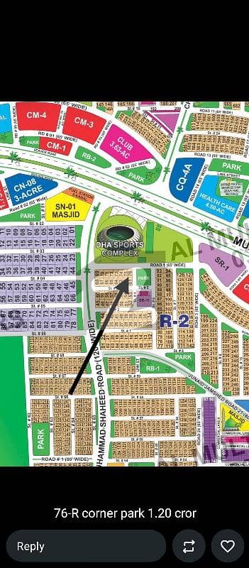 ڈی ایچ اے فیز 1 ۔ سیکٹر آر ڈی ایچ اے فیز 1,ڈی ایچ اے ڈیفینس,ملتان میں 1 کنال رہائشی پلاٹ 1.14 کروڑ میں برائے فروخت۔