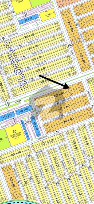 8 Marla Plot For Sale