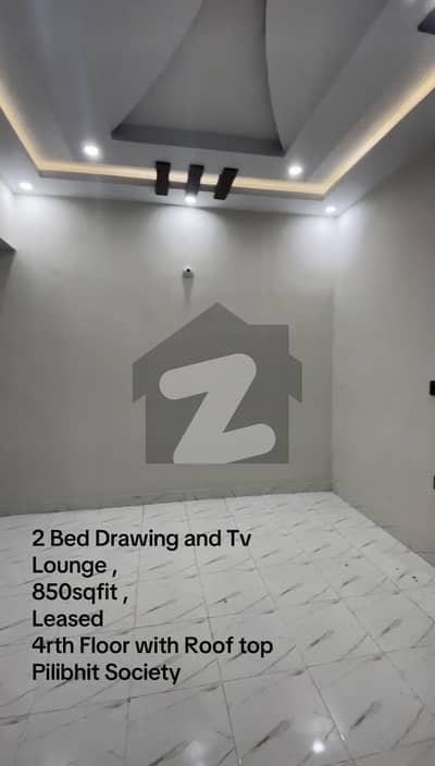 پیلی بھیت کوآپریٹو ہاؤسنگ سوسائٹی سکیم 33 - سیکٹر 18-اے,سکیم 33,کراچی میں 2 کمروں کا 4 مرلہ فلیٹ 98.0 لاکھ میں برائے فروخت۔