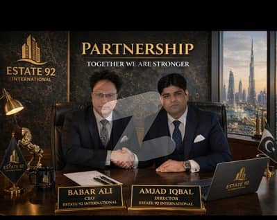 DHA Phase 7 Prime location plot