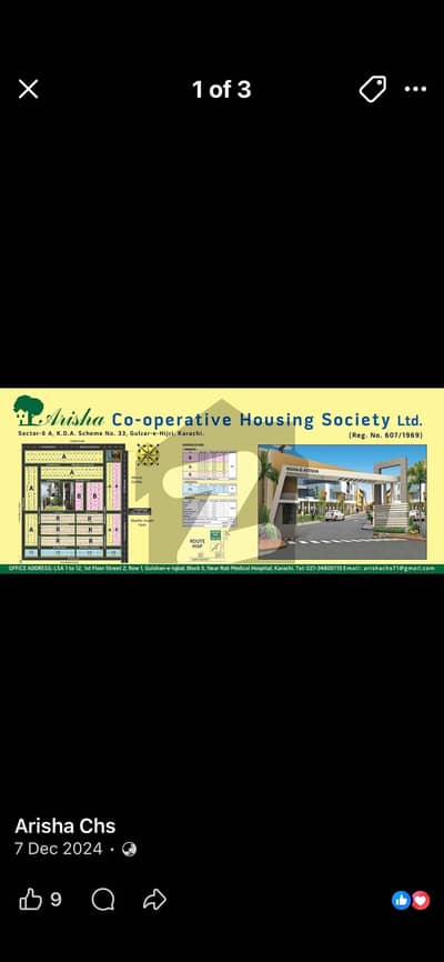 Arisha Society Plot For Sale