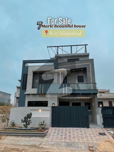 ایم پی سی ایچ ایس - بلاک ای ایم پی سی ایچ ایس ۔ ملٹی گارڈنز,بی ۔ 17,اسلام آباد میں 5 کمروں کا 8 مرلہ مکان 4.1 کروڑ میں برائے فروخت۔