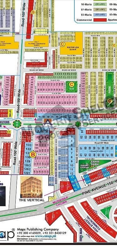 پائن ایونیو لاہور میں 10 مرلہ کمرشل پلاٹ 25.0 کروڑ میں برائے فروخت۔