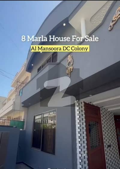 ڈی سی کالونی گوجرانوالہ میں 5 کمروں کا 8 مرلہ مکان 2.5 کروڑ میں برائے فروخت۔
