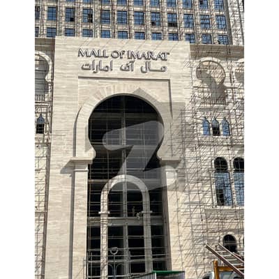 Shop For Sale In Biggest Mall In Islamabad