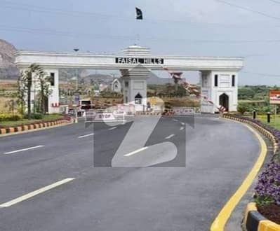 فیصل ہلز - بلاک بی فیصل ہلز,اسلام آباد میں 5 مرلہ رہائشی پلاٹ 45.5 لاکھ میں برائے فروخت۔