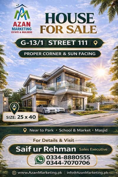 جی ۔ 13 اسلام آباد میں 4 کمروں کا 4 مرلہ مکان 4.5 کروڑ میں برائے فروخت۔