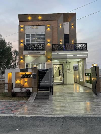 7 Marla Fully Furnished Modern House for Sale