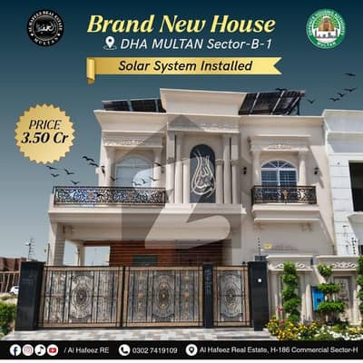 DHA Multan Sector B1 Brand New Modern Elevation With Solar installed   House For Sale