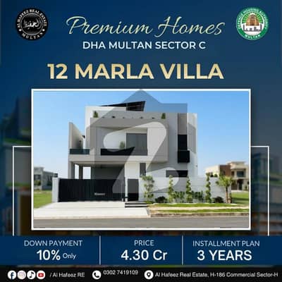 پریمیم ہومز ڈی ایچ اے ڈیفینس,ملتان میں 4 کمروں کا 12 مرلہ مکان 4.3 کروڑ میں برائے فروخت۔