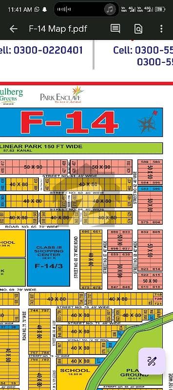 70 Ft Road Corner Residential Plot Is Available For Sale