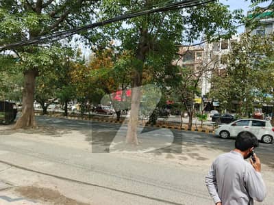 1 Kanal Independent Commercial House