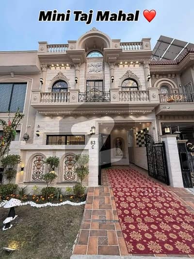 Hot Deal! 5 Marla House in DHA Near Park & Mosque
