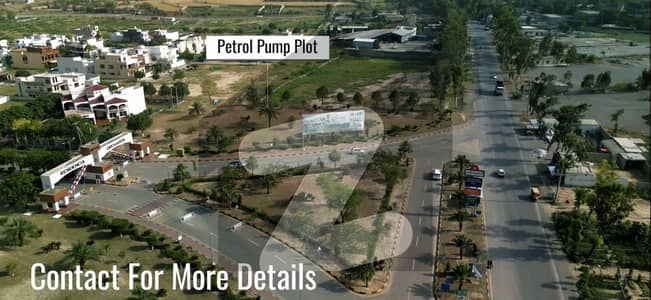 بی ۔ 17 اسلام آباد میں 5 کنال کمرشل پلاٹ 16.0 کروڑ میں برائے فروخت۔