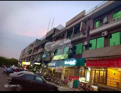 آئی ۔ 8 مرکز آئی ۔ 8,اسلام آباد میں 4 مرلہ دفتر 1.6 لاکھ میں کرایہ پر دستیاب ہے۔