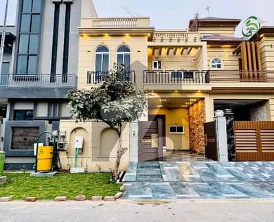 This Is Your Chance To Buy Prime Location House In Citi Housing Society