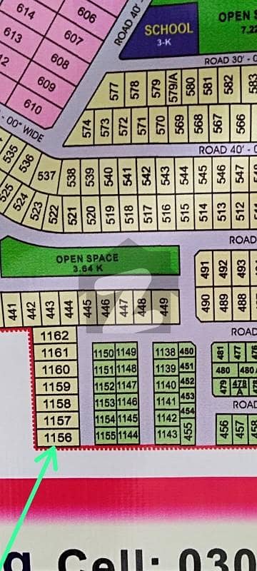 A Perfect Residential Plot Awaits You In Wapda Town Phase 1 - Block E Multan