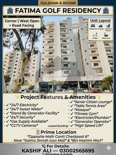 DUPLEX FOR SELL 4 BED DD