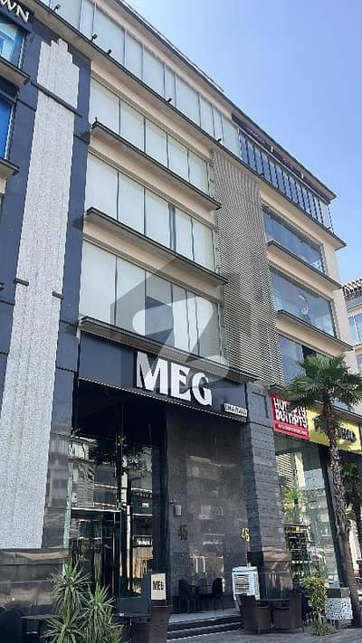 6750 Sqt Office Floors Available For Rent