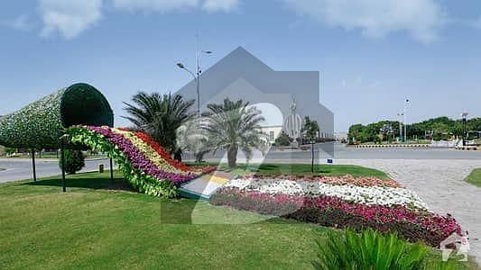 5 Marla Plot In Sector G Bahria Town Lahore