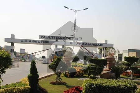 بی ۔ 17 اسلام آباد میں 1 کنال رہائشی پلاٹ 3.15 کروڑ میں برائے فروخت۔