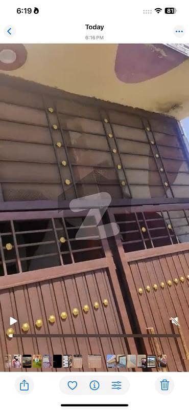 چکری روڈ راولپنڈی میں 5 مرلہ Studio مکان 60.0 لاکھ میں برائے فروخت۔