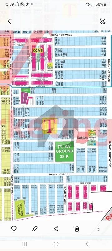 ڈی ایچ اے فیز 7 - بلاک ٹی فیز 7,ڈیفنس (ڈی ایچ اے),لاہور میں 1 کنال رہائشی پلاٹ 3.5 کروڑ میں برائے فروخت۔