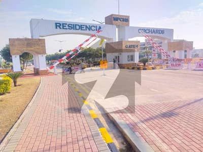 ملٹی ریزیڈنشیا اینڈ آرچرڈز - بلاک سی ملٹی ریزیڈنشیا اینڈ آرچرڈز,اسلام آباد میں 5 کنال رہائشی پلاٹ 2.9 کروڑ میں برائے فروخت۔