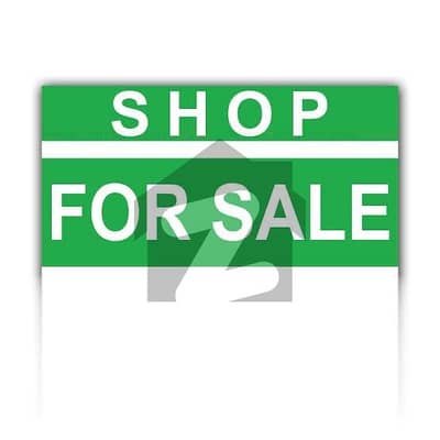 گلستانِِ جوہر ۔ بلاک 14 گلستانِ جوہر,کراچی میں 0 مرلہ Studio دکان 23.0 لاکھ میں برائے فروخت۔