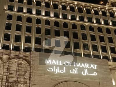 Rented Shop for Sale Main Islamabad Expressway (High ROI)