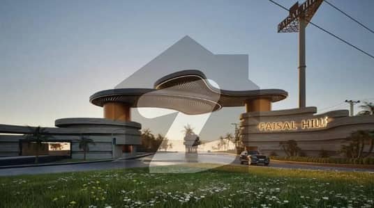 فیصل ہلز - بلاک اے فیصل ہلز,اسلام آباد میں 5 مرلہ رہائشی پلاٹ 78.0 لاکھ میں برائے فروخت۔