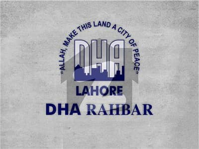 10 Marla Plot Phase 1 (Block C) | Builder Location | Prime Access from PINE AVENUE 150'FR ROAD