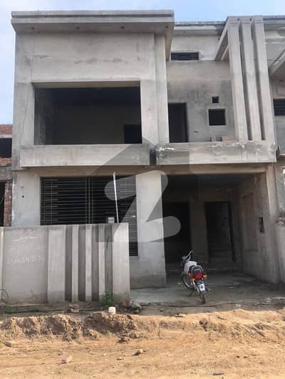 5 Marla Modern Design Grey Structure House For Sale In Park View City Lahore | For Discounted Price And Original Pictures Download The App "Signature Lands".