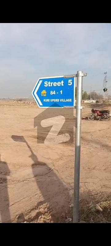 مارگلہ انکلیو مارگلہ ایونیو,اسلام آباد میں 8 مرلہ پلاٹ فائل 85.0 لاکھ میں برائے فروخت۔