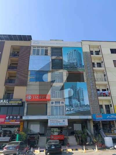 بی ۔ 17 اسلام آباد میں 1 کمرے کا 1 مرلہ دفتر 17.5 ہزار میں کرایہ پر دستیاب ہے۔