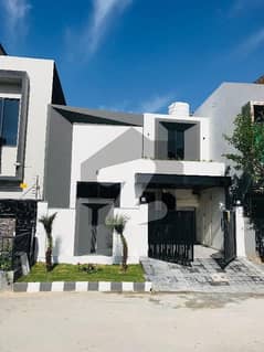 5 Marla Single Storey Brand New Modern Designing House For Sale Block A 5 Marla Single Storey Brand New Modern Designing House For Sale Block A
