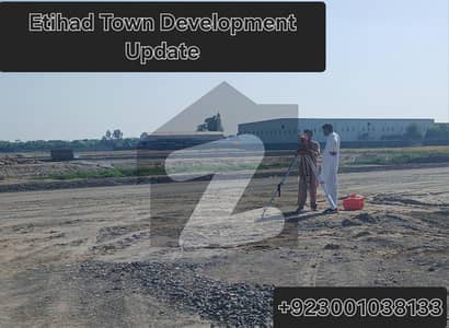 Discount Offer | Executive Block 5 Marla Plot | Prime Location | Hot Deal