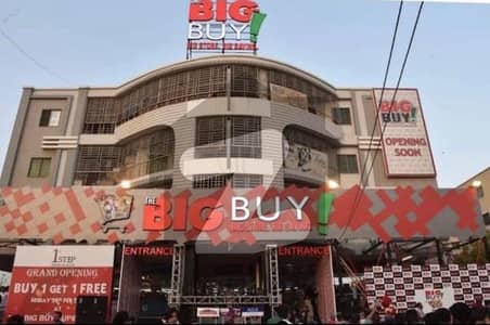 Rabia pearl apartments