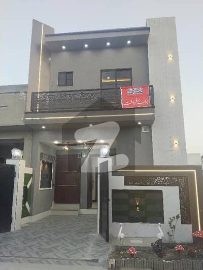 Prime Location Affordable House For Sale In Al Haram Garden - Block C