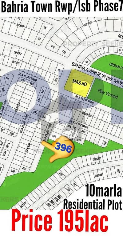 بحریہ ٹاؤن فیز 7 بحریہ ٹاؤن راولپنڈی,راولپنڈی میں 10 مرلہ رہائشی پلاٹ 1.95 کروڑ میں برائے فروخت۔