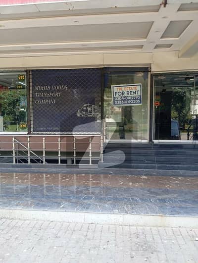 Ground Floor Shop Available For Rent In Bahria Town Lahore