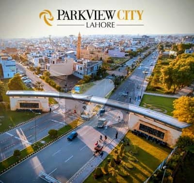 Stunning Prime Location 4 Marla Commercial Plot In Park View City - Rose Block Available