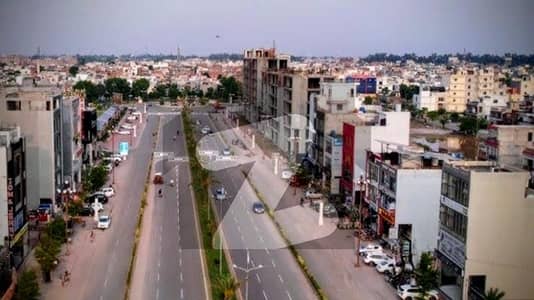 A Prime Location 5 Marla Commercial Plot In Lahore Is On The Market For Sale