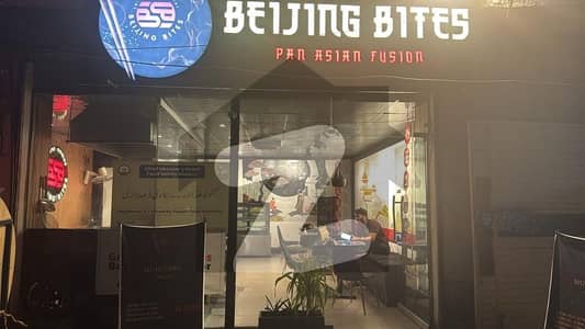 COMMERCIAL OFFICE WITH BASEMENT FOR RENT