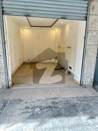 Shop For Rent ( Very Near To Main Road)