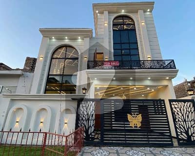 Get An Attractive House In Islamabad Under Rs. 40000000