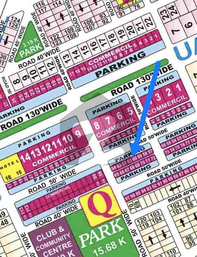 4 Marla Commercial Plot In Phase 8 Air Ave Block Q.