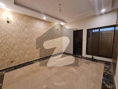 5 Marla House For Sale In Paragon City Lahore